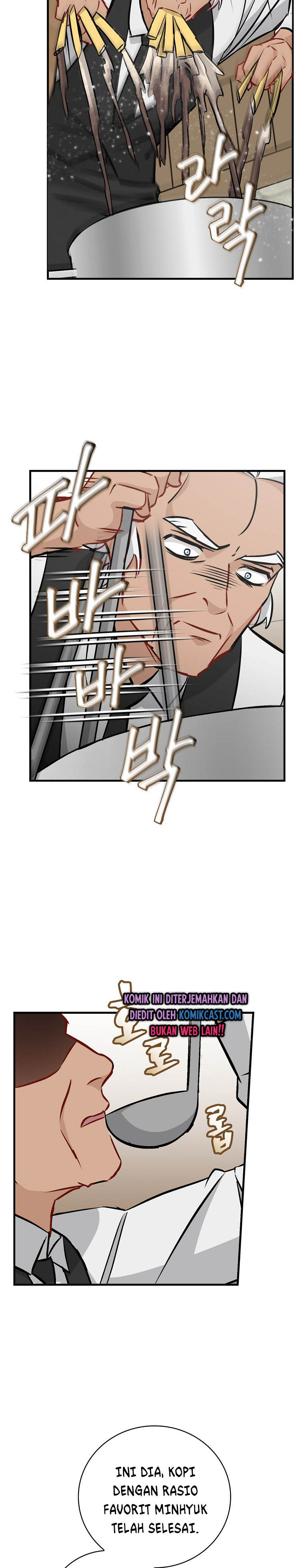 Leveling Up, By Only Eating! chapter 75