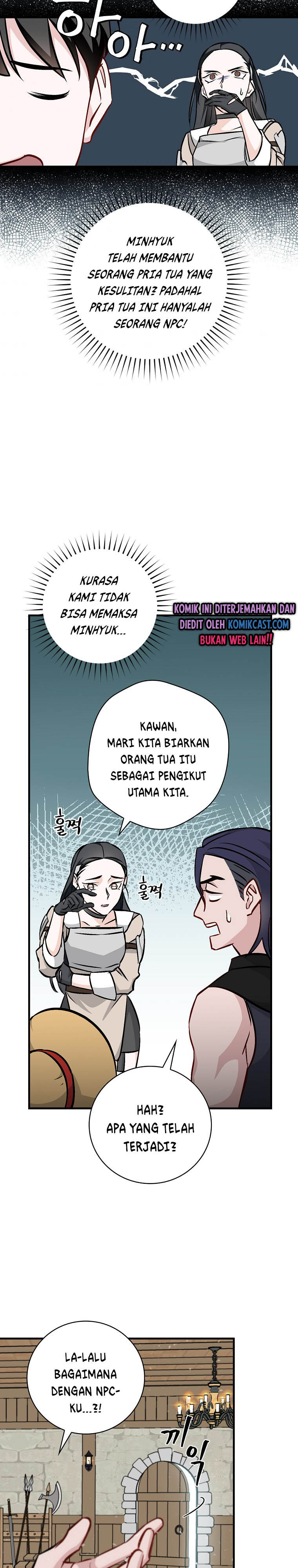 Leveling Up, By Only Eating! chapter 75