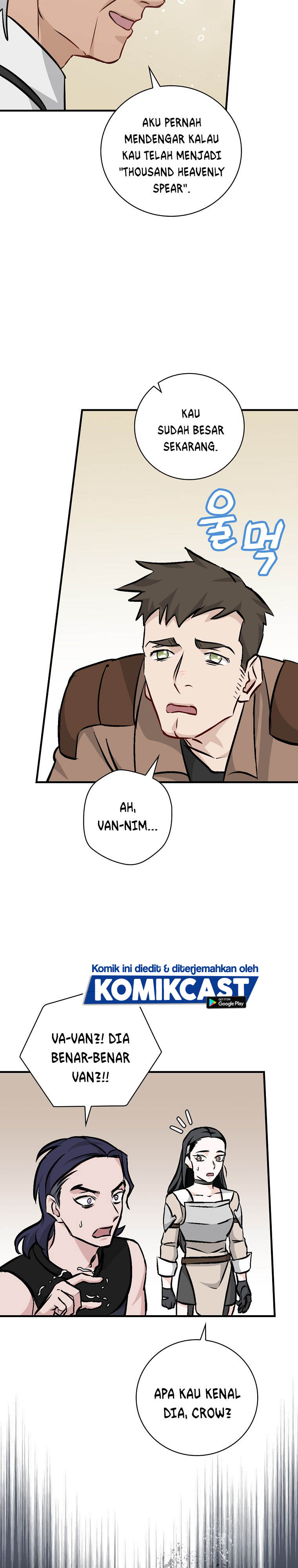Leveling Up, By Only Eating! chapter 75