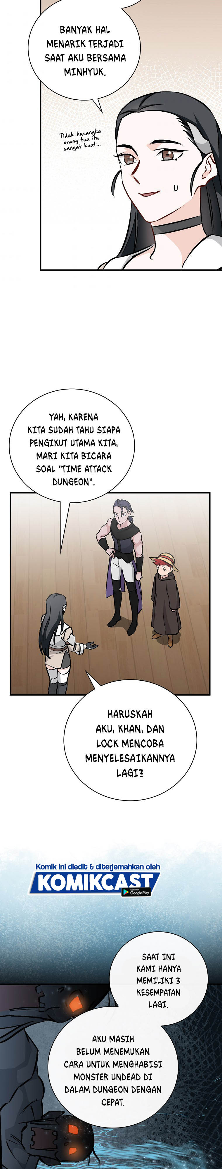 Leveling Up, By Only Eating! chapter 75