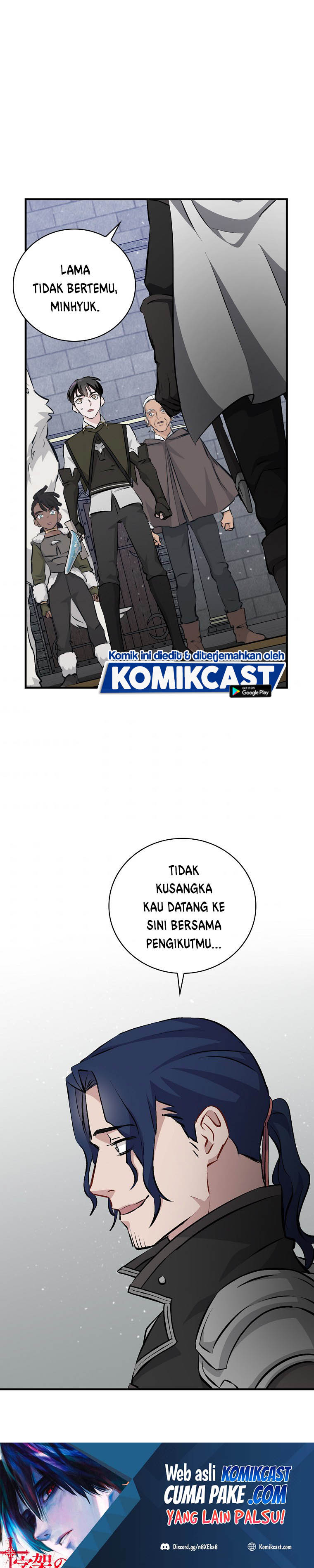 Leveling Up, By Only Eating! chapter 90