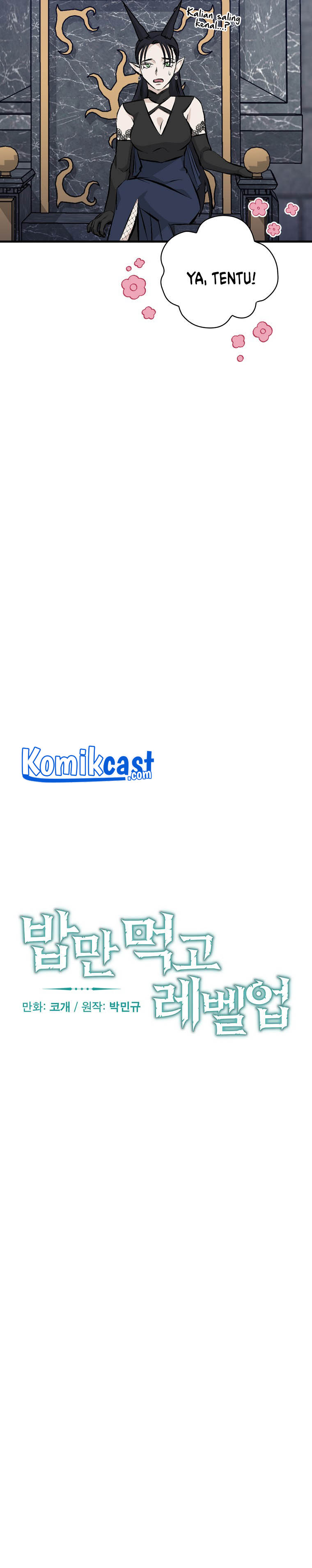 Leveling Up, By Only Eating! chapter 90