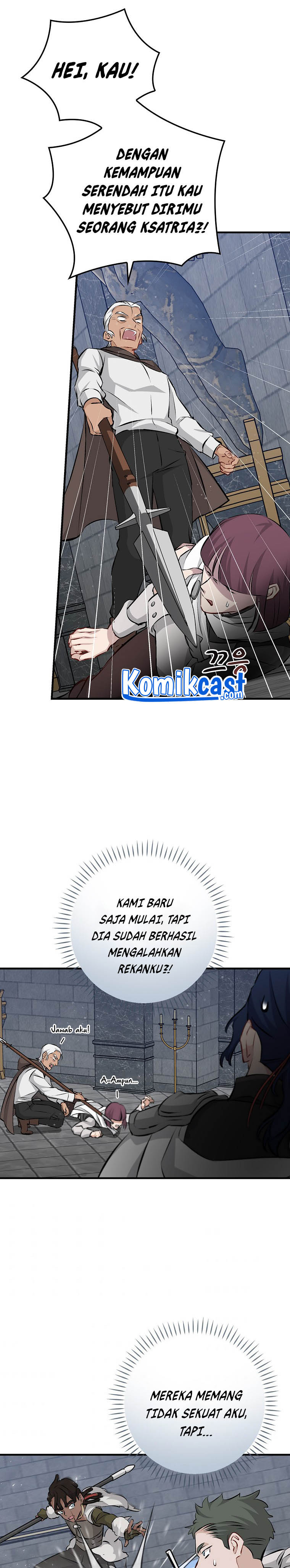 Leveling Up, By Only Eating! chapter 90
