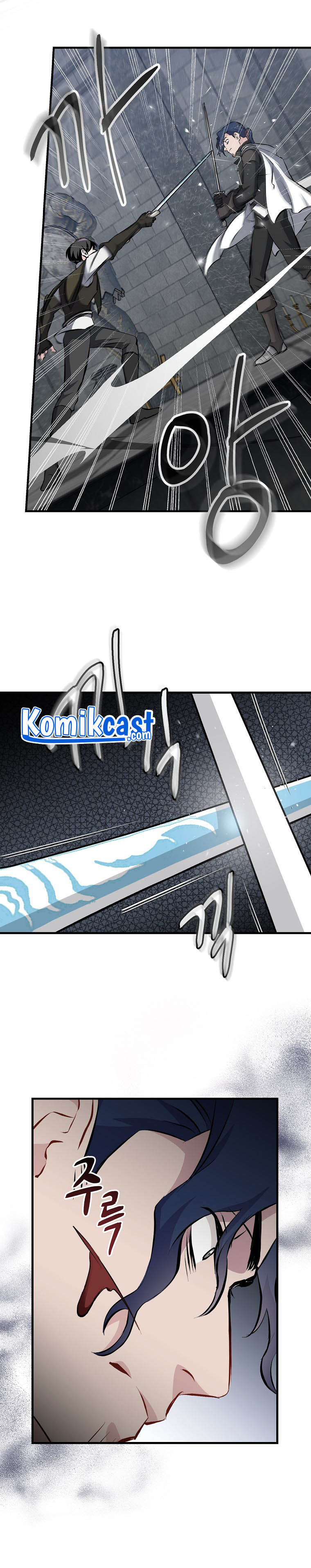 Leveling Up, By Only Eating! chapter 90