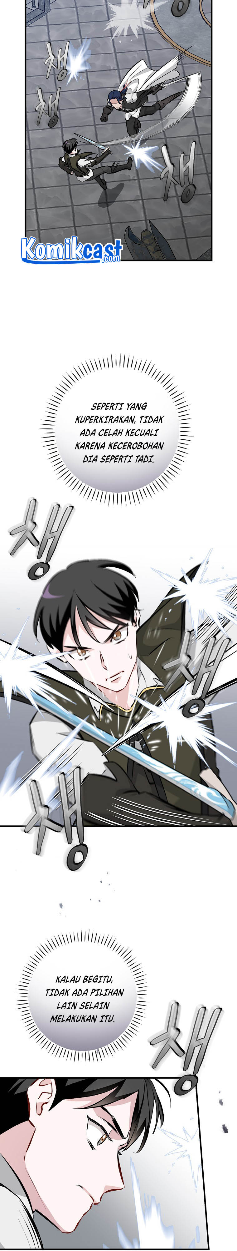 Leveling Up, By Only Eating! chapter 90