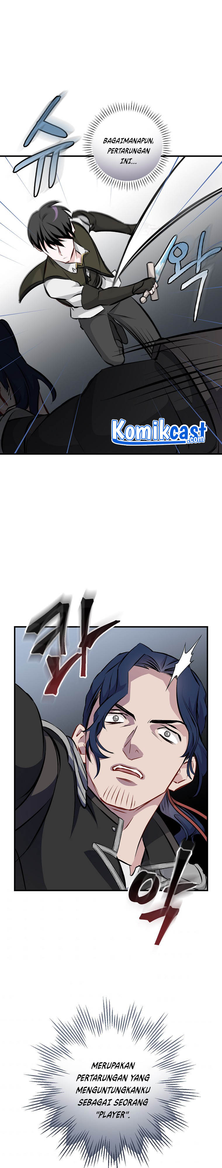 Leveling Up, By Only Eating! chapter 90