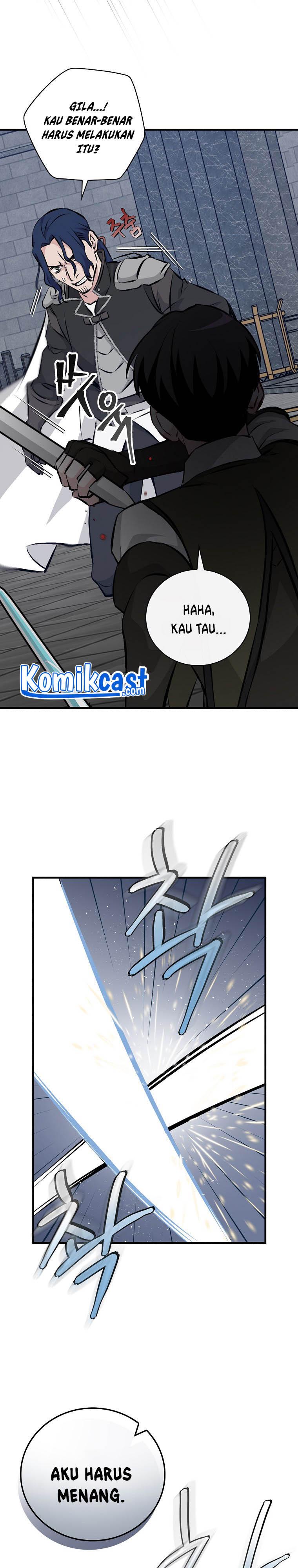 Leveling Up, By Only Eating! chapter 90