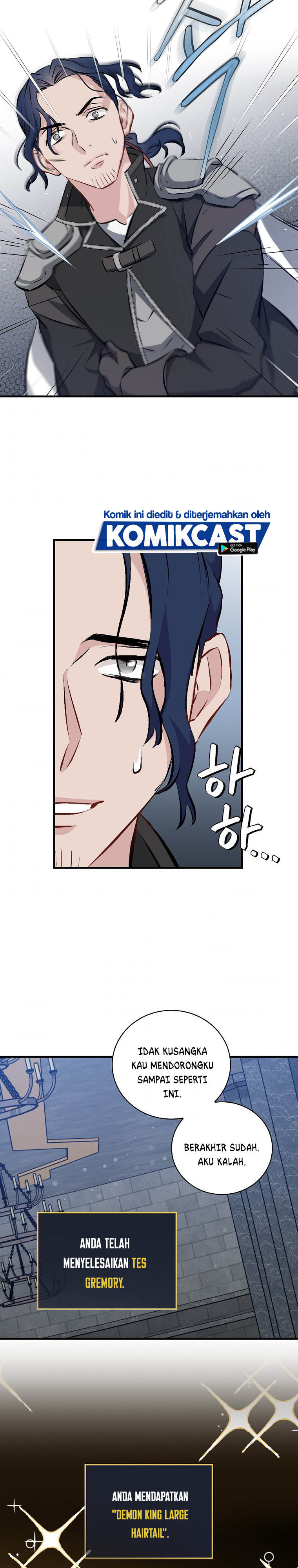 Leveling Up, By Only Eating! chapter 90