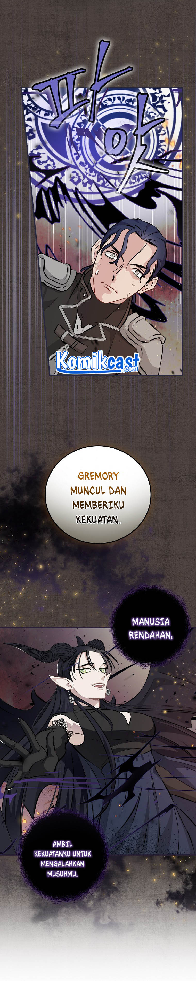 Leveling Up, By Only Eating! chapter 90