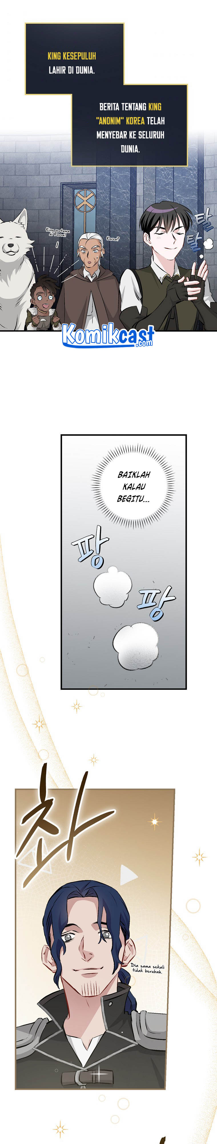 Leveling Up, By Only Eating! chapter 90