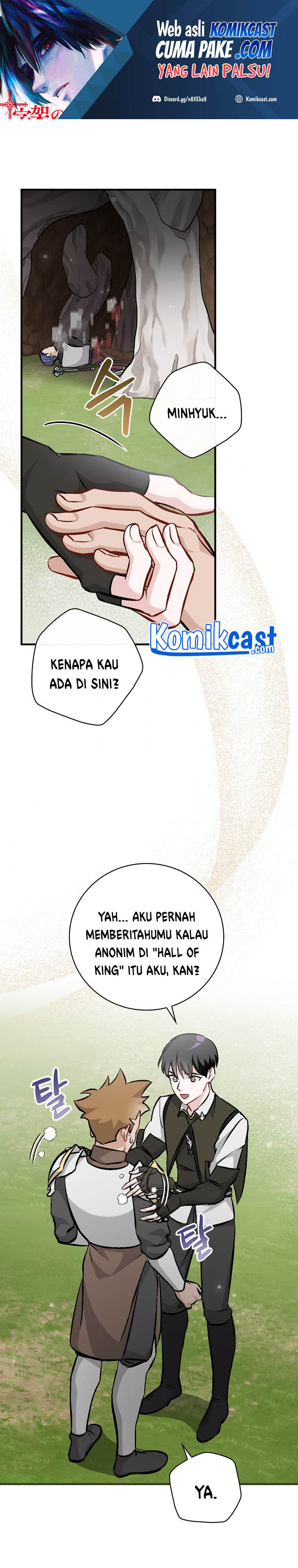 Leveling Up, By Only Eating! chapter 95