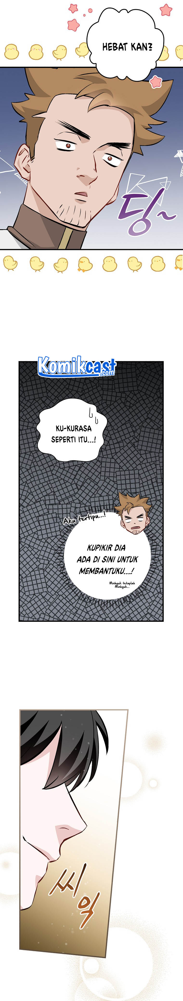 Leveling Up, By Only Eating! chapter 95