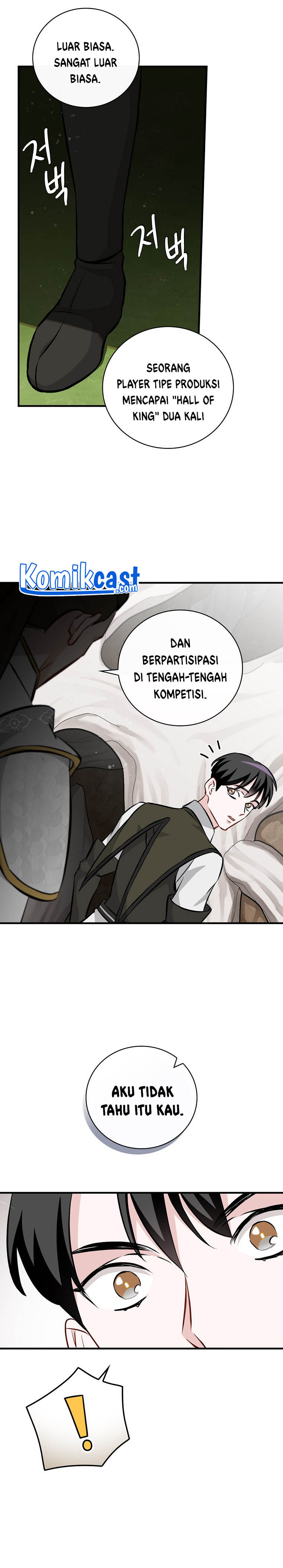 Leveling Up, By Only Eating! chapter 95