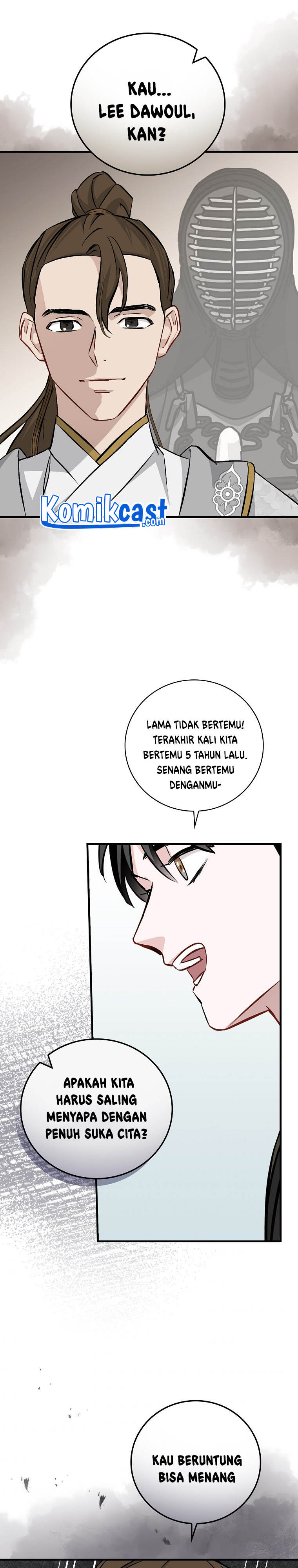 Leveling Up, By Only Eating! chapter 95