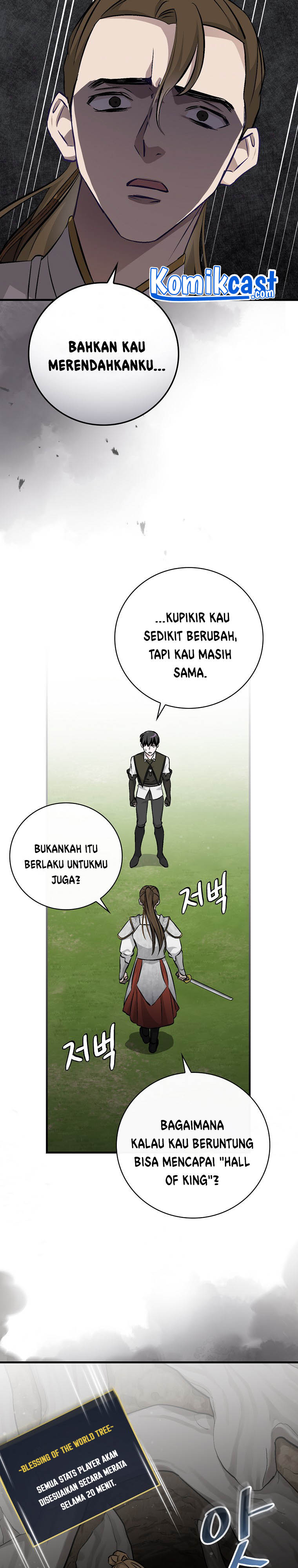 Leveling Up, By Only Eating! chapter 95