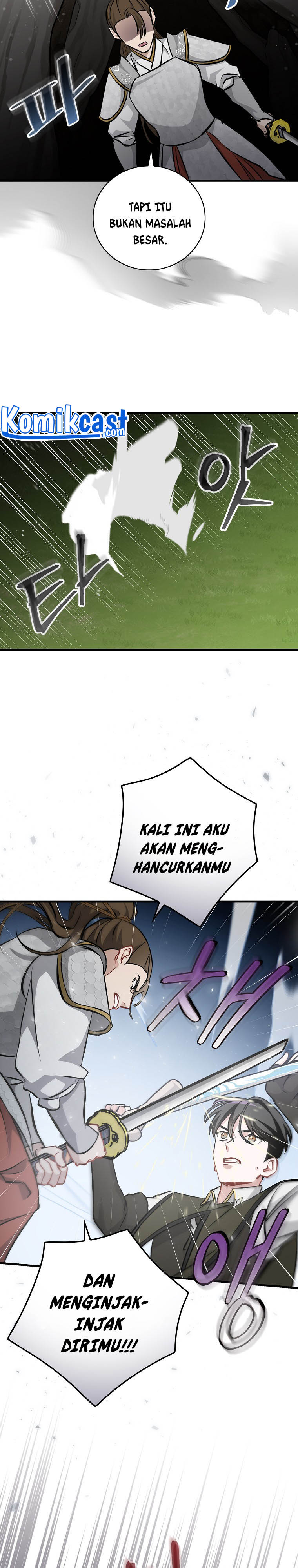 Leveling Up, By Only Eating! chapter 95