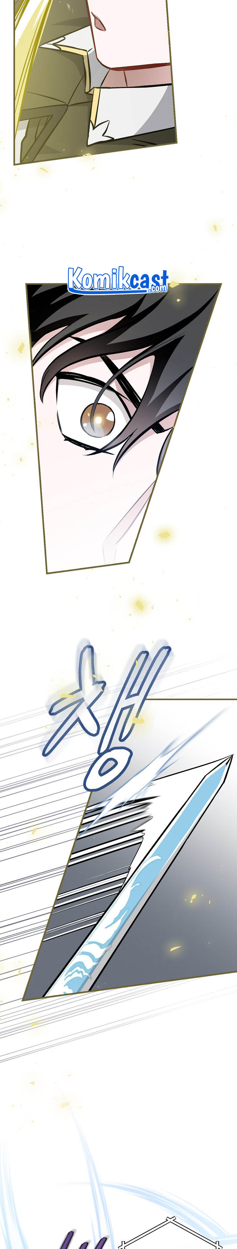 Leveling Up, By Only Eating! chapter 95