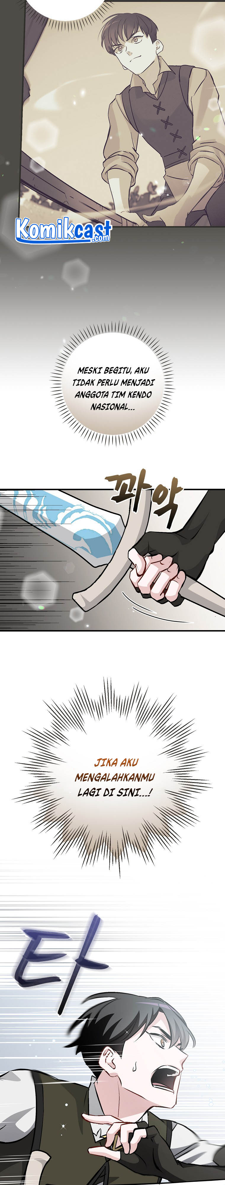 Leveling Up, By Only Eating! chapter 95