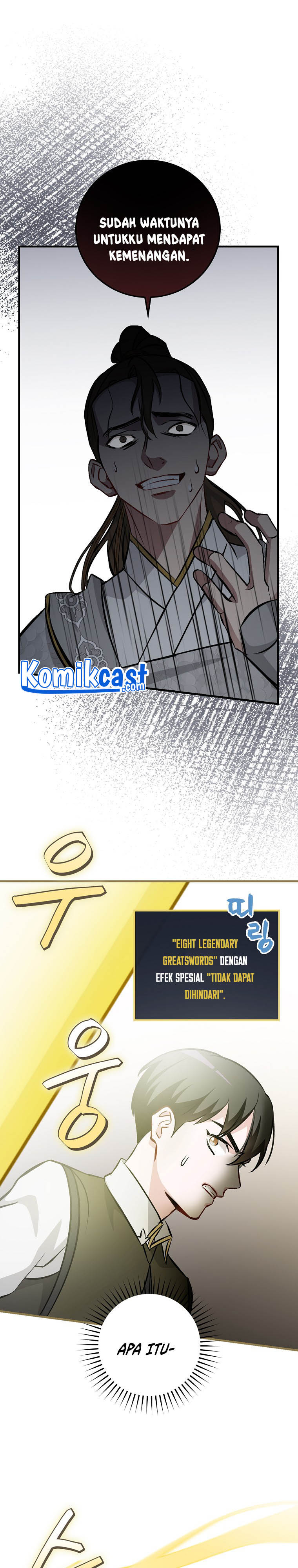 Leveling Up, By Only Eating! chapter 95