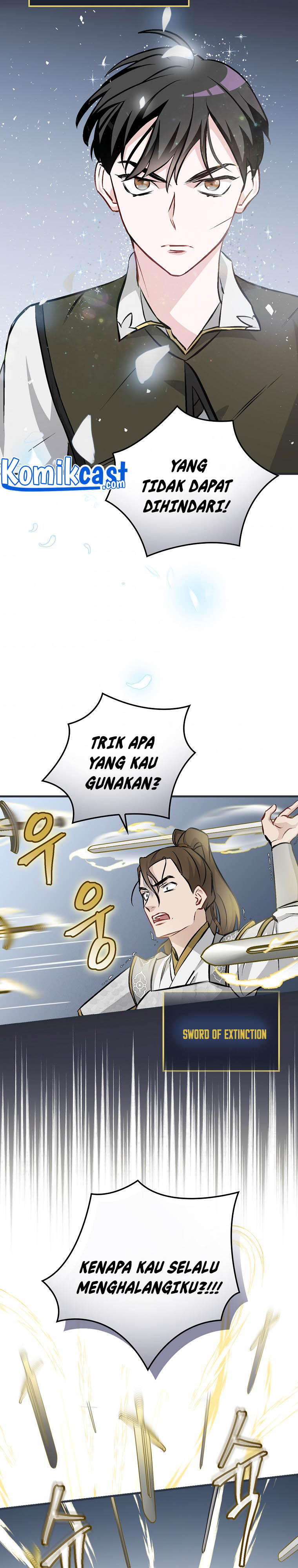 Leveling Up, By Only Eating! chapter 95