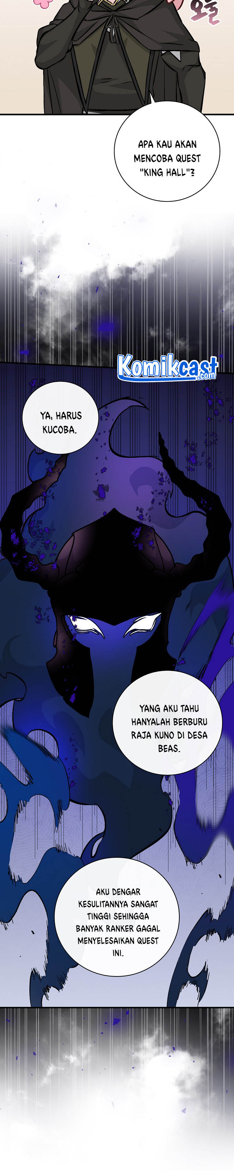 Leveling Up, By Only Eating! chapter 98