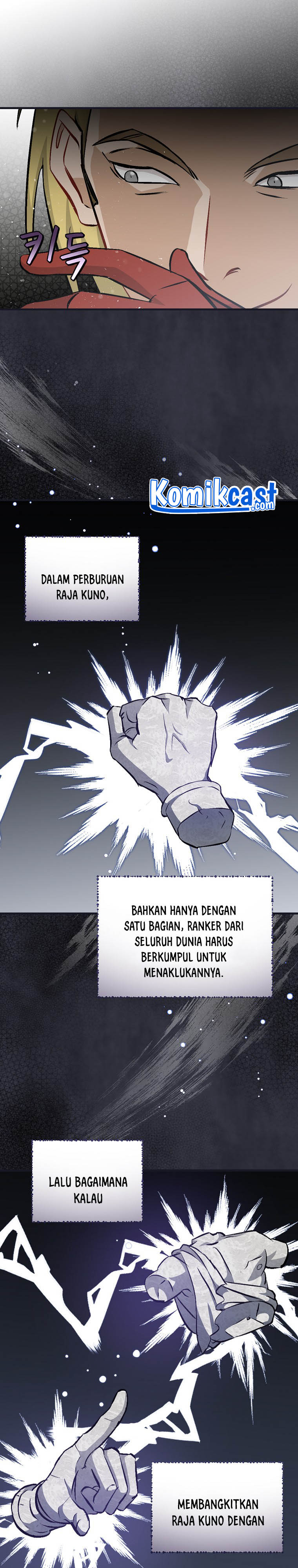 Leveling Up, By Only Eating! chapter 98