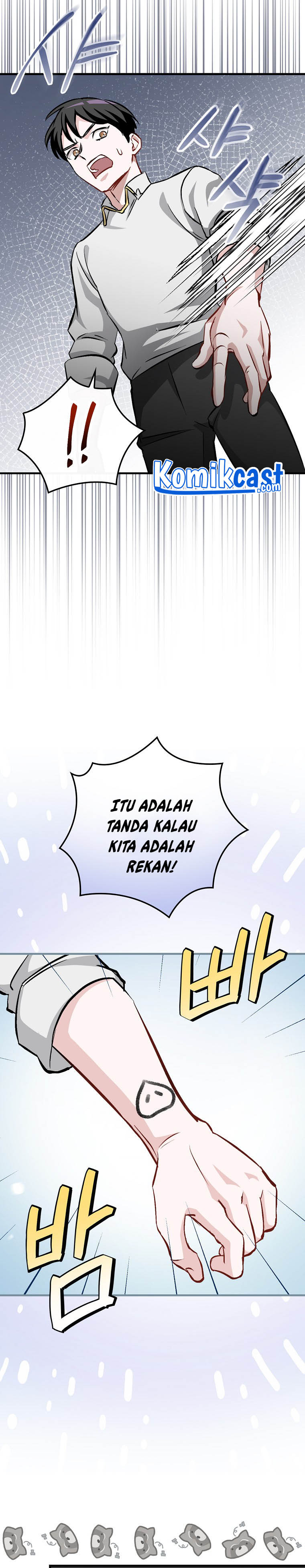 Leveling Up, By Only Eating! chapter 98
