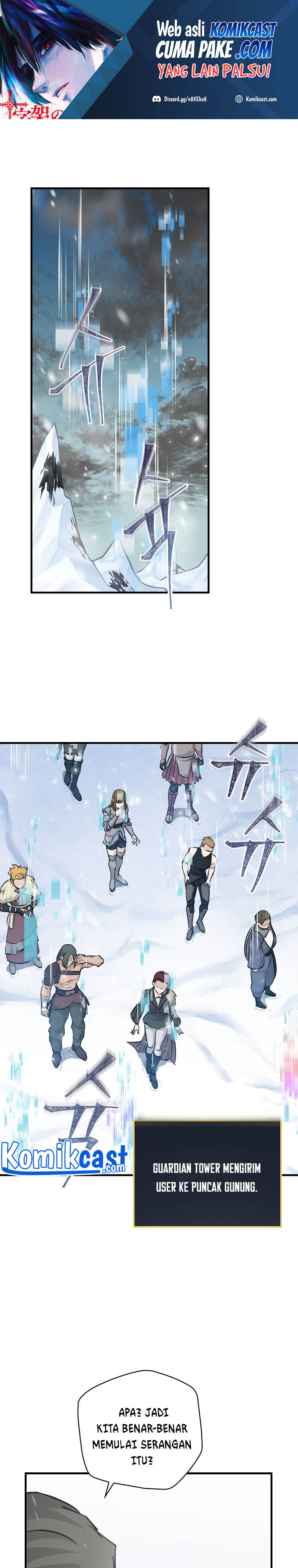 Leveling Up, By Only Eating! chapter 99