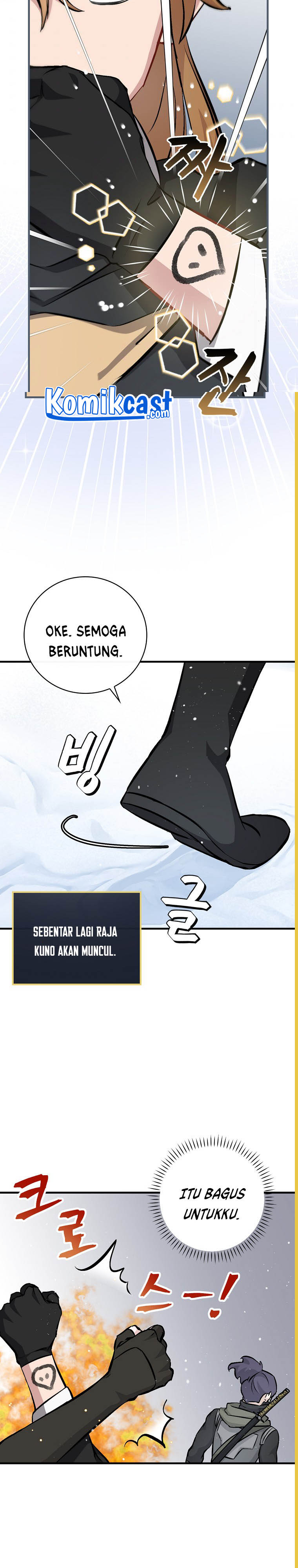 Leveling Up, By Only Eating! chapter 99
