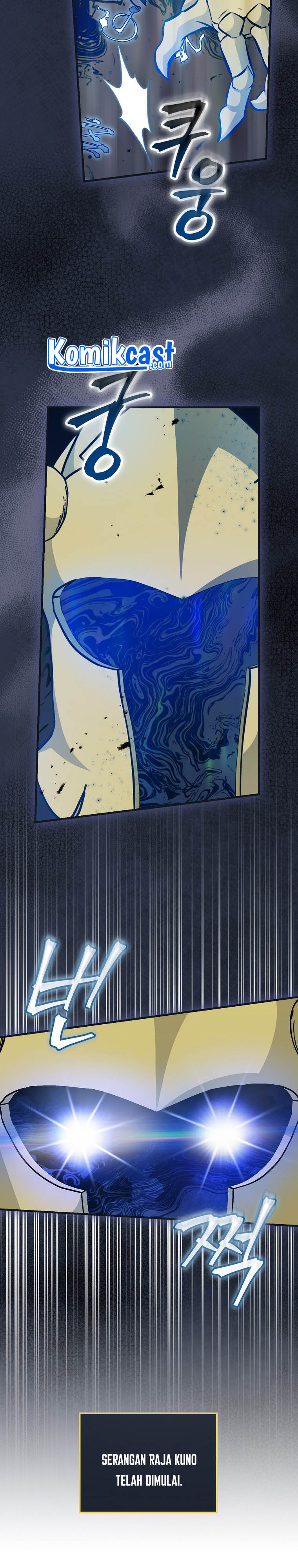 Leveling Up, By Only Eating! chapter 99