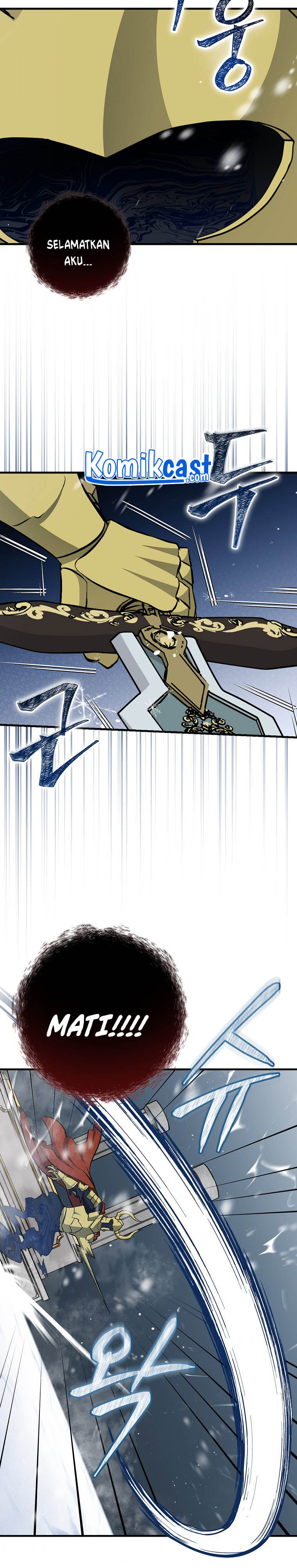 Leveling Up, By Only Eating! chapter 99