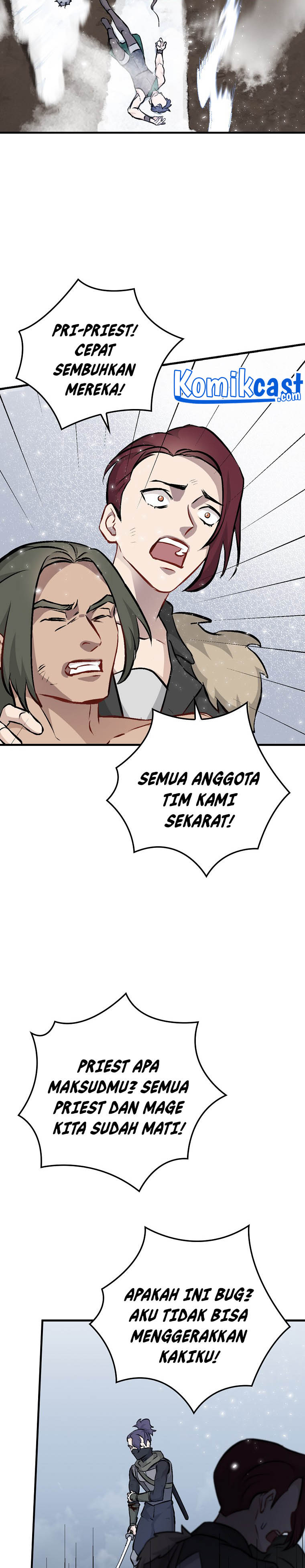Leveling Up, By Only Eating! chapter 99