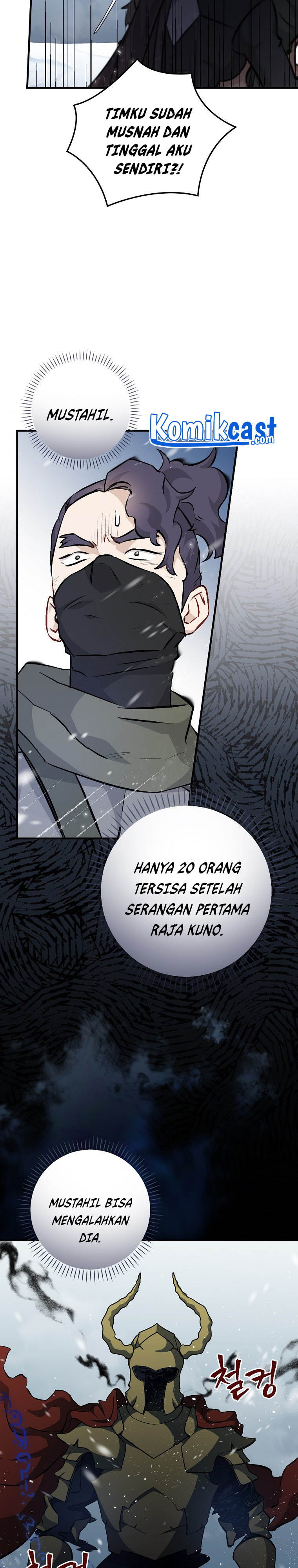 Leveling Up, By Only Eating! chapter 99