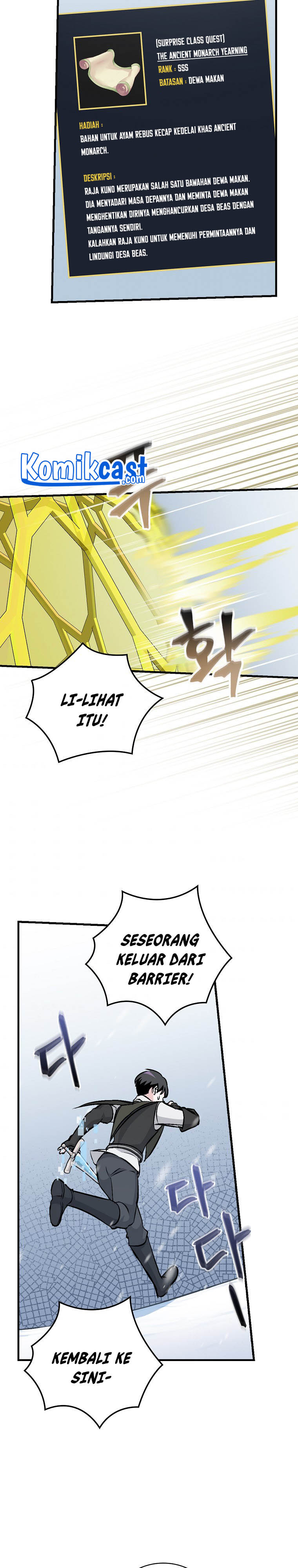 Leveling Up, By Only Eating! chapter 99