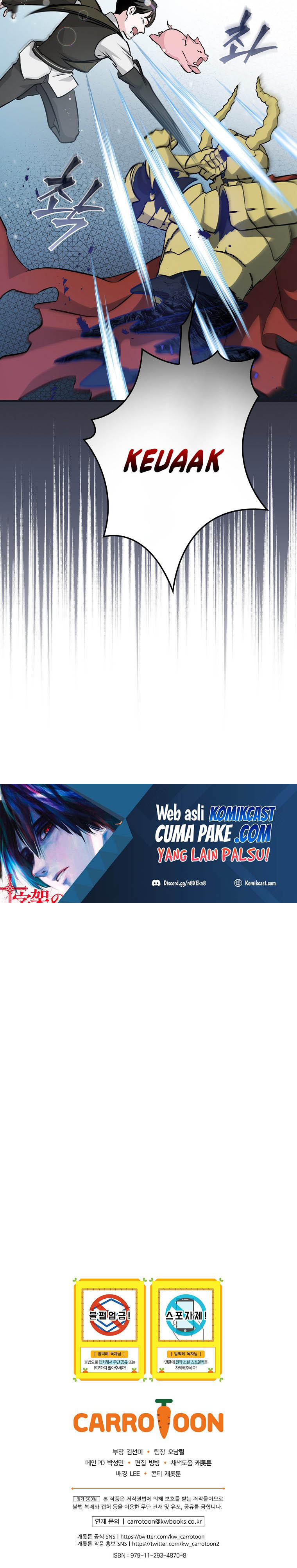Leveling Up, By Only Eating! chapter 99
