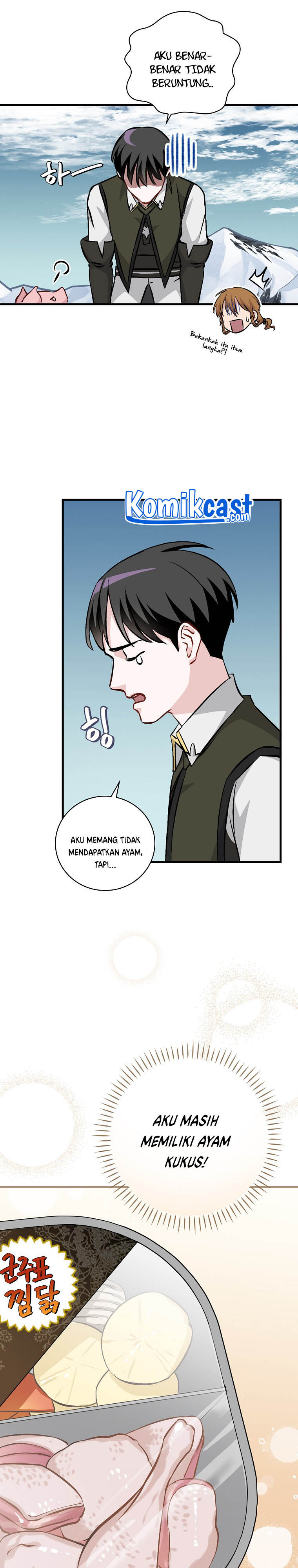 Leveling Up, By Only Eating! chapter 101