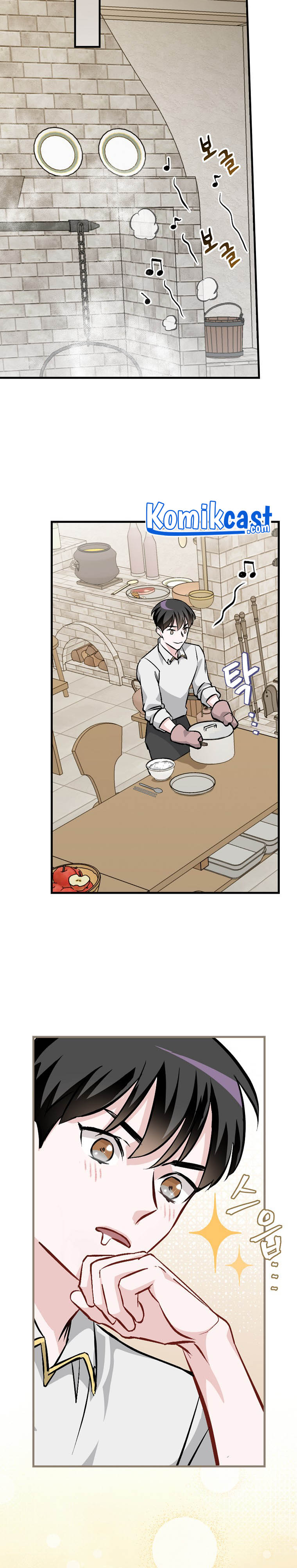 Leveling Up, By Only Eating! chapter 101