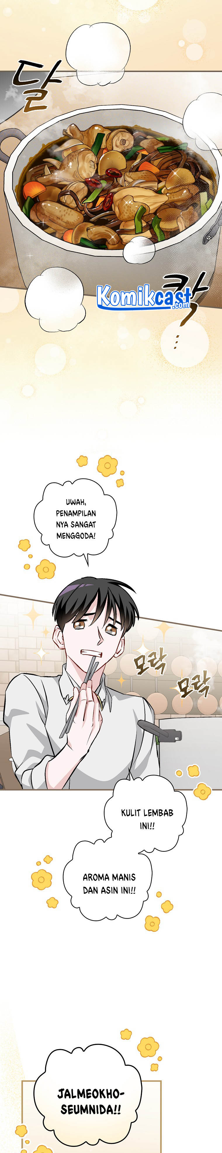 Leveling Up, By Only Eating! chapter 101