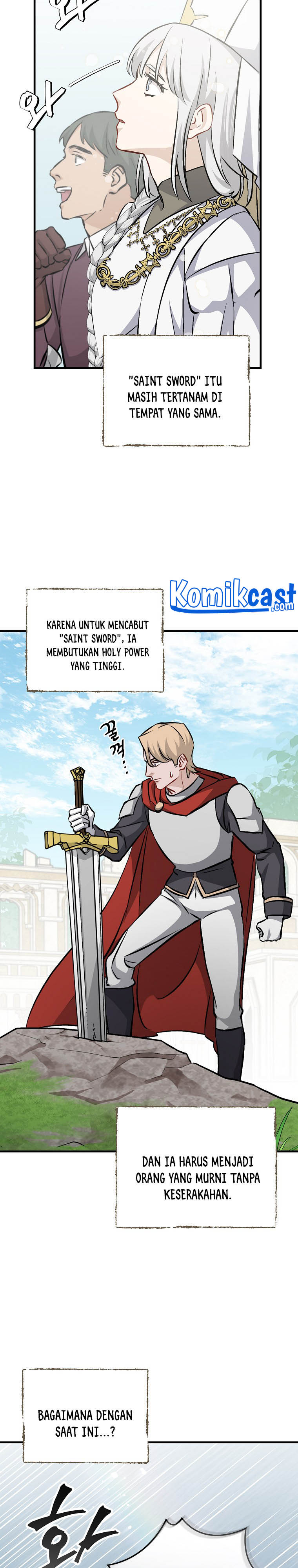 Leveling Up, By Only Eating! chapter 101
