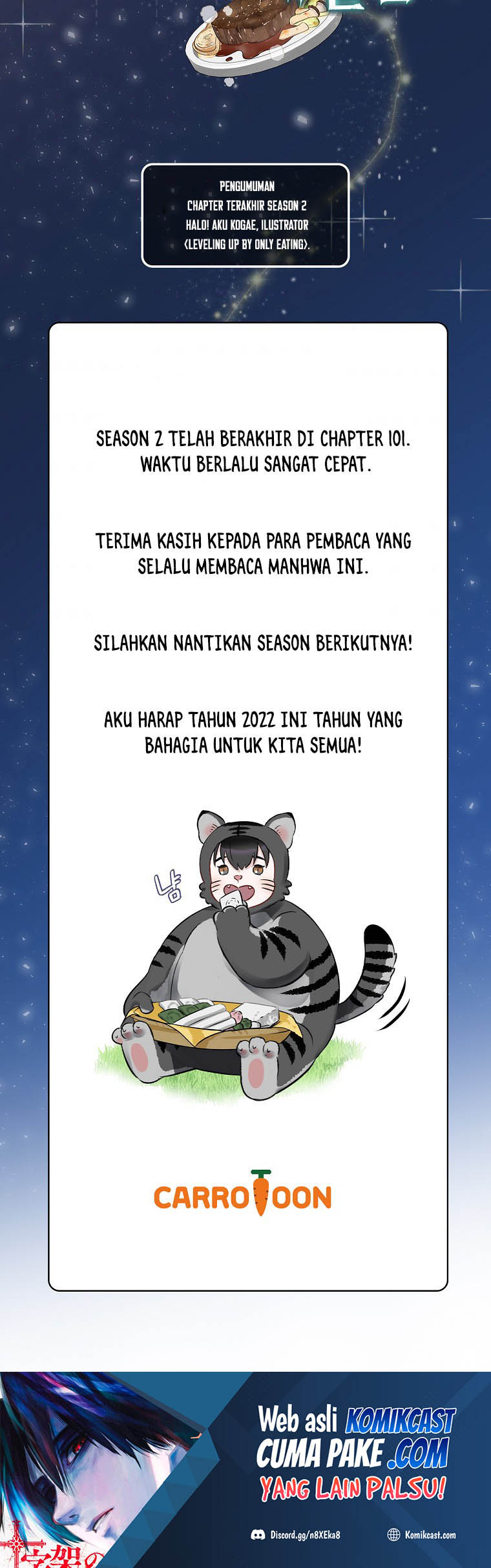 Leveling Up, By Only Eating! chapter 101