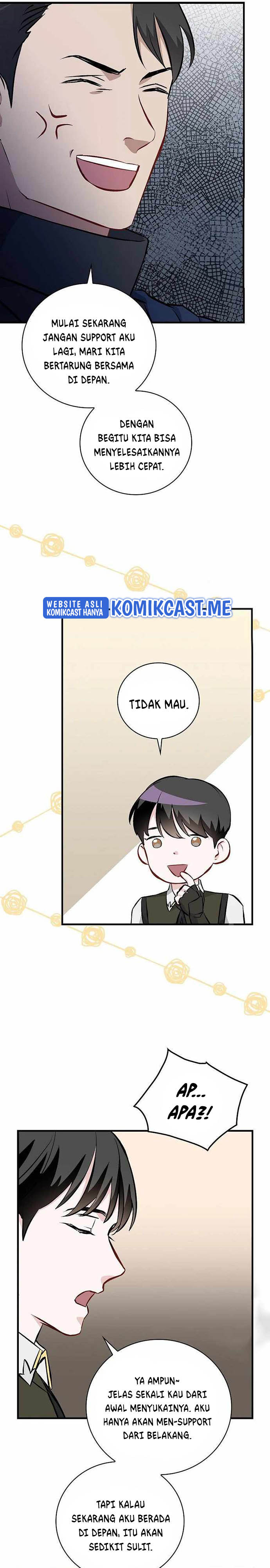 Leveling Up, By Only Eating! chapter 109