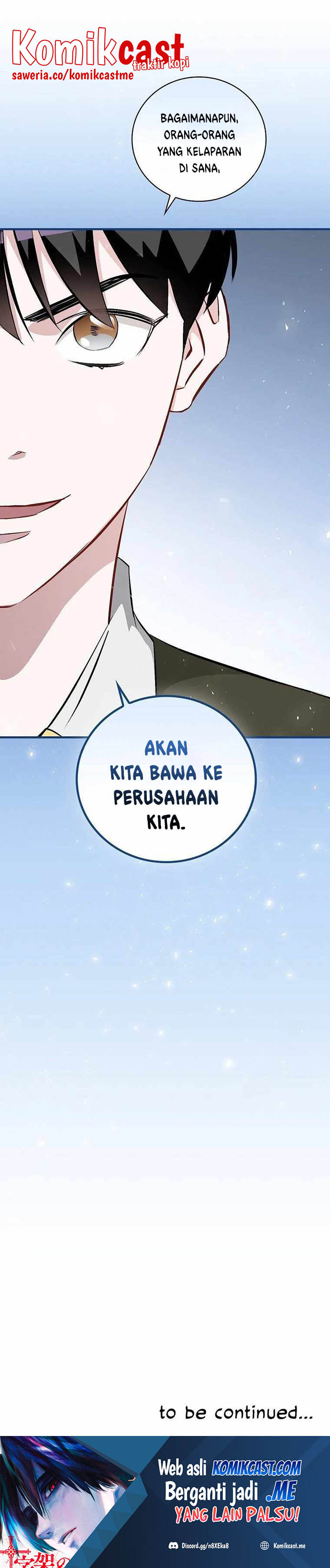 Leveling Up, By Only Eating! chapter 109