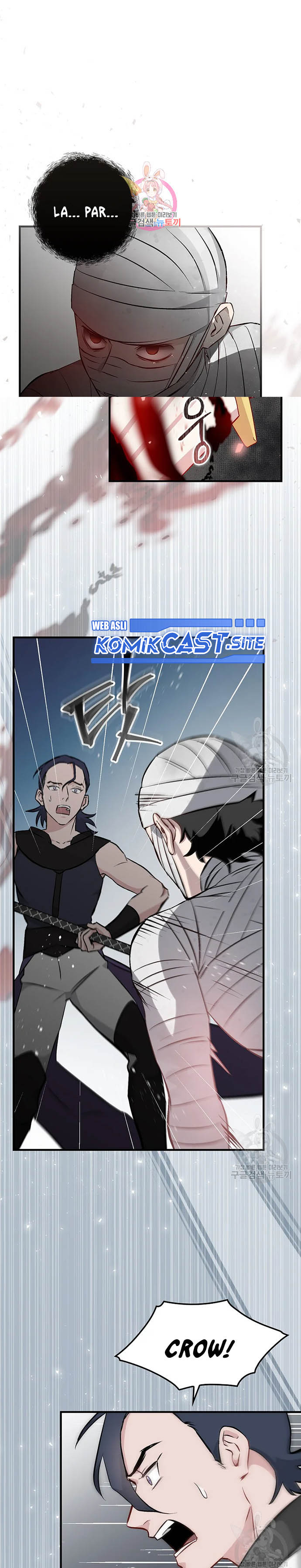 Leveling Up, By Only Eating! chapter 120