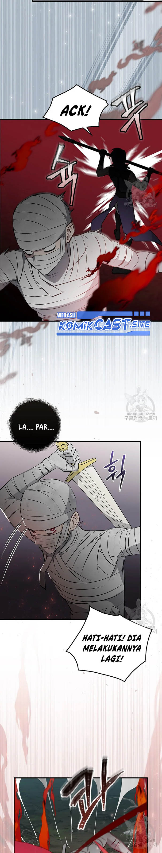 Leveling Up, By Only Eating! chapter 120