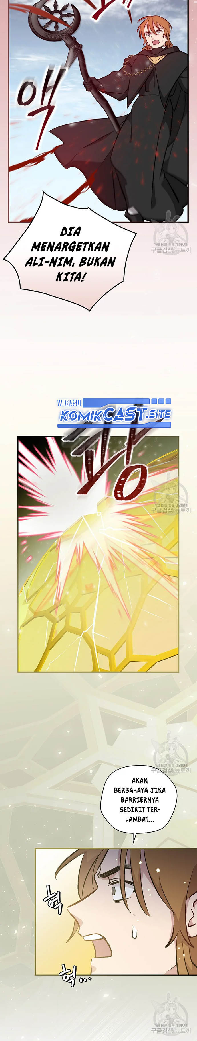 Leveling Up, By Only Eating! chapter 120