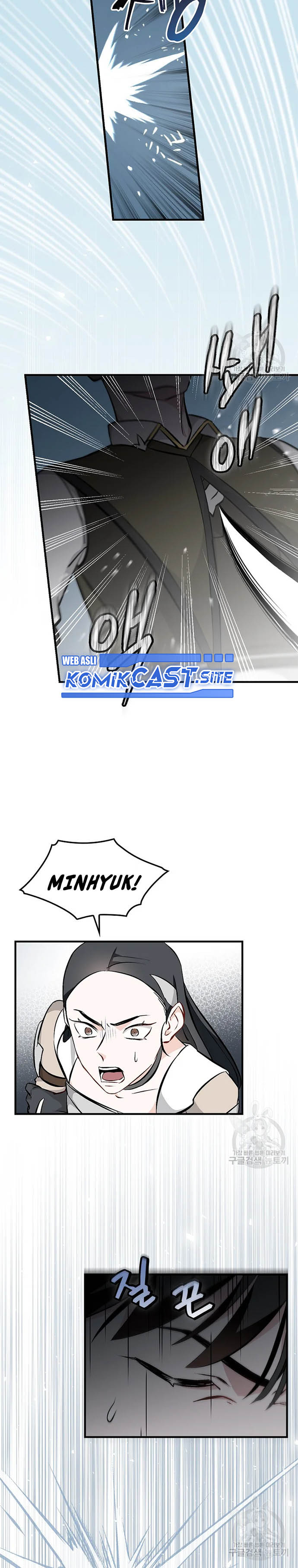 Leveling Up, By Only Eating! chapter 120