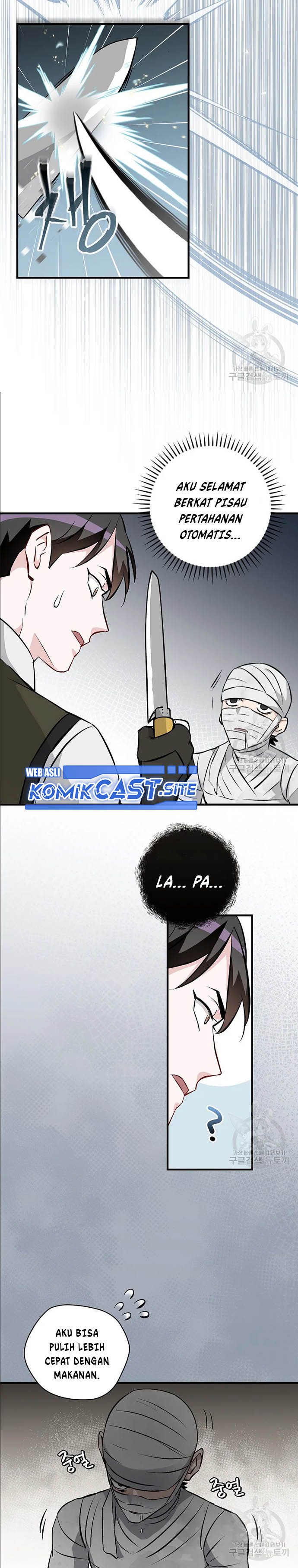Leveling Up, By Only Eating! chapter 120