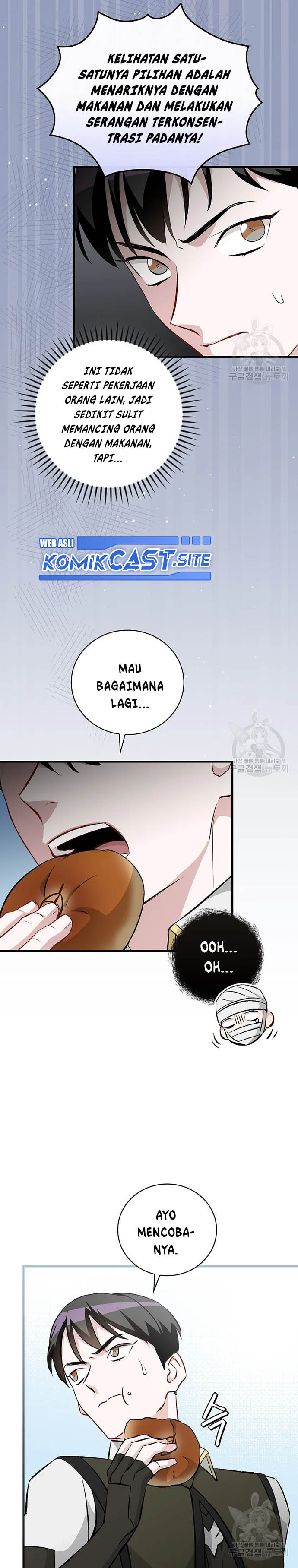 Leveling Up, By Only Eating! chapter 120