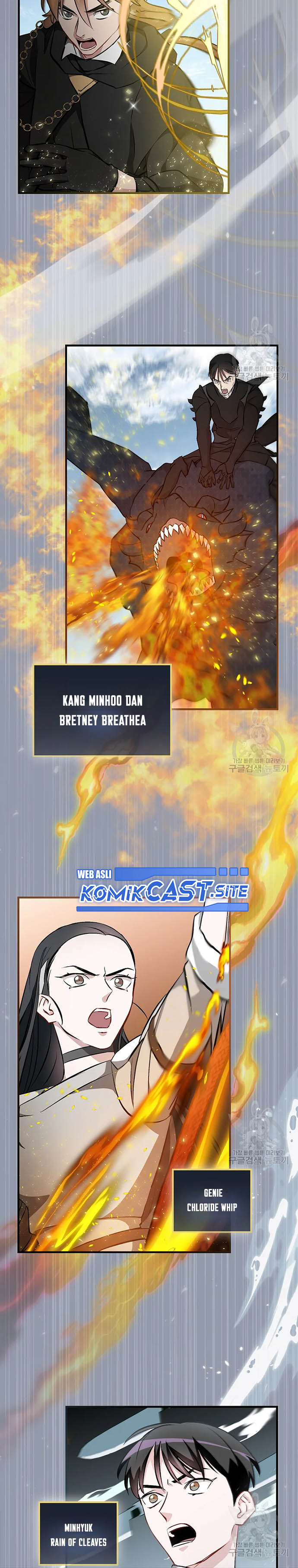 Leveling Up, By Only Eating! chapter 120