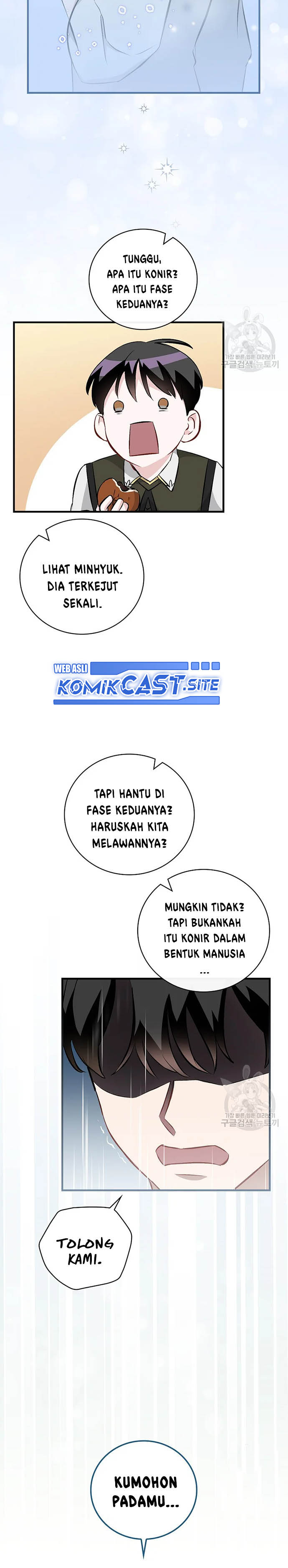 Leveling Up, By Only Eating! chapter 120